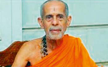 Pejawar Mutt.
